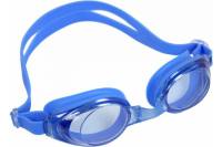 Очки для плавания BRADEX Регуляр, синие, цвет линзы - синий SF 0393