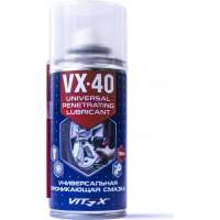 Универсальная смазка VITEX VX-40 проникающая, 200 мл V902113