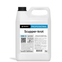 Жидкий препарат для устранения засоров в сточных трубах Pro-Brite SCUPPER-KROT 5л. 090-5
