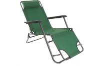 Туристический кресло-шезлонг Maclay 153x60x79 см, до 100 кг 134155