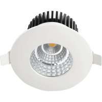 Светодиодный светильник направленного света HOROZ ELECTRIC GABRIEL 6W Белый 4200K 100-240V IP65 016-029-0006