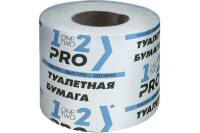 Туалетная бумага 1-2-Pro 1 слой, 38 м., вторичное сырье ТБВ1-38