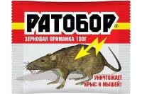 Зерновая приманка от мышей и крыс Ратобор 100 г 4607043202116