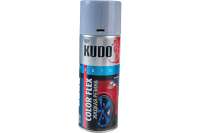 Жидкая резина KUDO серая KU-5508
