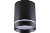 Светодиодный светильник FERON 25W, 2000Lm, 120 гр, черный, D100*H100 AL535 32696