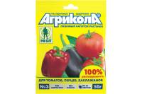 Комплексное удобрение для томатов, перцев, баклажанов АГРИКОЛА 0.05 кг 4601826000630