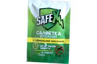 Влажная салфетка от комаров SAFEX 10 шт. 4239450