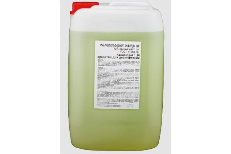 Дезинфицирующее средство APIS Гипохлорит натрия 1% водный раствор, канистра 20 кг 4665296516329