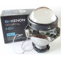 Биксеноновый модуль Clearlight Bi-Xenon Original 3.0 H5, PLUS D1/D2, 1 шт. KBM CL G3 BX H5TK