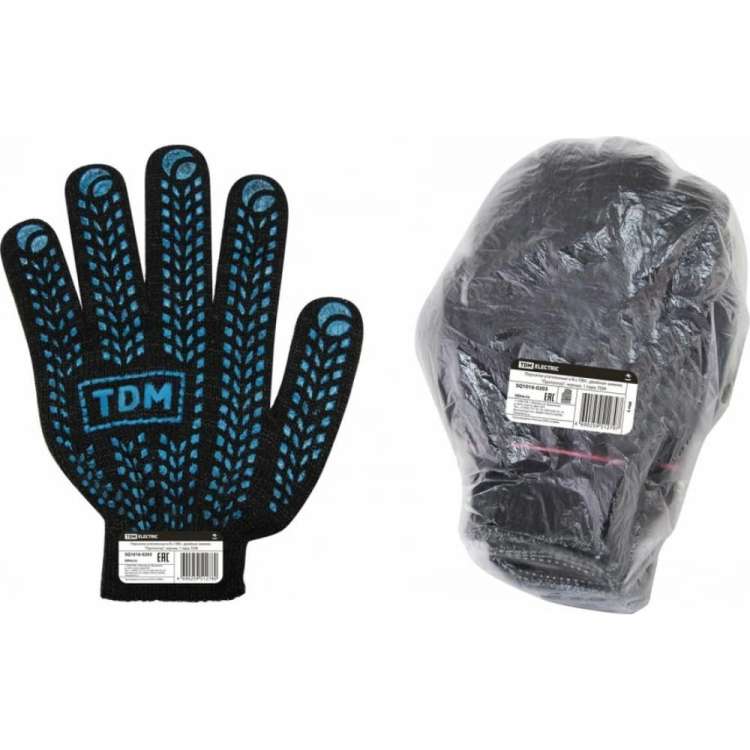Утепленные перчатки TDM х/б с ПВХ-протектор, двойные зимние, черные, SQ1016-0203