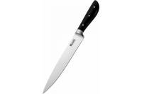Разделочный нож Regent inox Linea PIMENTO 200/325 мм 93-KN-PI-3