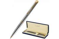 Подарочная шариковая ручка GALANT Barendorf, корпус серебристый, золотистые детали, 0,7мм, синяя, 141011