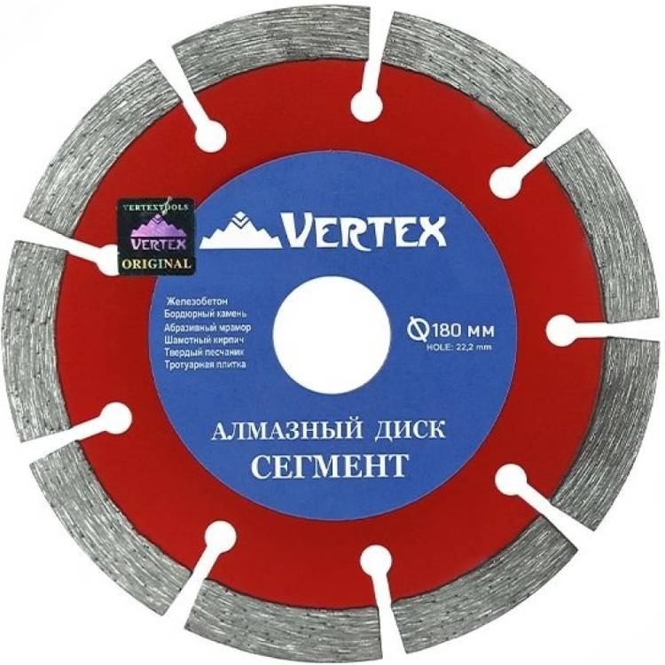 Алмазный диск сегментный VERTEX 180х22 мм vertextools 04-180-7