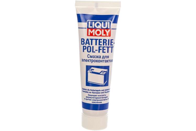 Смазка для электроконтактов 0,05кг LIQUI MOLY Batterie-Pol-Fett 7643