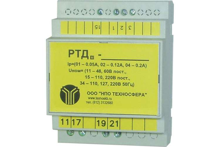 Двустабильное реле тока Техносфера РТД-11-01-15-40 1603001060159
