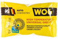 Противозадирная литиевая высокотемпературная синяя смазка с комплексом EP-присадок 80 гр WOG WGC0615