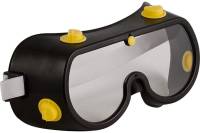 Защитные очки УправДом черные, линзы поликарбонат, эластичная лента 4100008626