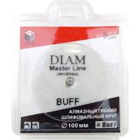 Круг алмазный гибкий шлифовальный Master Line Universal (100х15 мм; BUFF; сухая/мокрая) Diam 000630