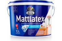 ВД краска Dufa MATTLATEX RD100 10 л Н0000000249