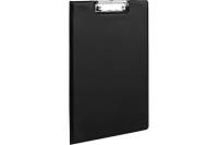 Папка-планшет Staff А4 318x228 мм, с прижимом и крышкой, картон/ПВХ, черная 229557