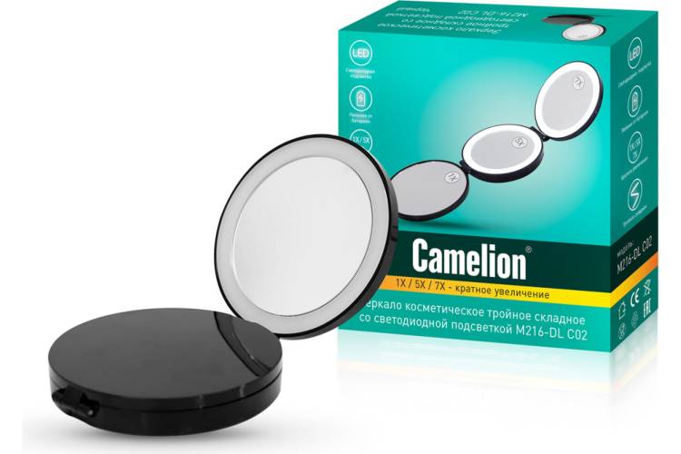 Зеркало с LED подсветкой Camelion черный, тройное, 1х/5х/7х, 4хCR2032 M216-DL 13003
