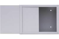Настенный шкаф SUPRLAN антивандальный пенальный АП-330-В /1,2мм/ с планкой 05-0203