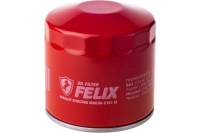 Масляный фильтр 2101 M FELIX 410030146