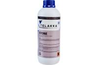 Средство для очистки камня Telakka TELAKKA STONE 1 кг
