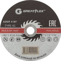 Отрезной круг Greatflex по металлу T41-180 50-41-008
