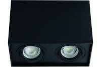 Точечный накладной светильник KANLUX GORD DLP 250-B 25474