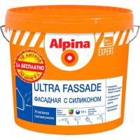 Фасадная краска для наружных работ ALPINA EXPERT ULTRA FASSADE (с силиконом; база 1; 9 л) 948104537