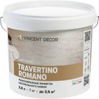 Декоративное покрытие VINCENT DECOR TRAVERTINO ROMANO с эффектом камня травертина 7кг 103-302