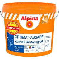 Фасадная акриловая краска ALPINA EXPERT OPTIMA FASSADE (для наружных работ; база 1; 9 л) 948104531