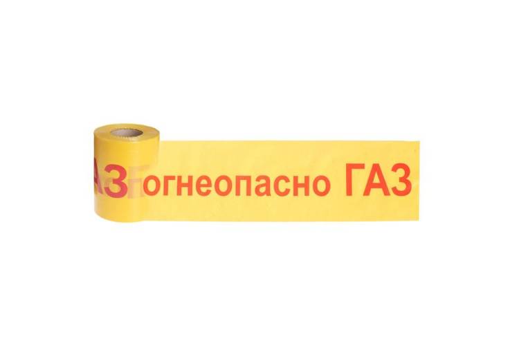 Сигнальная лента Сталер ЛСГ Огнеопасно ГАЗ, красно-желтая, 200ммх250м, 50 мкм Г20255