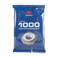 Смазка ВМПАВТО МС 1000 многофункциональная, 30г стик-пакет 1101