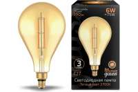 Лампа Gauss LED Vintage Filament Straight PS160 6W E27 160*290mm Amber 890lm 2700K 1/6 179802118