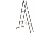 Алюминиевая двухсекционная профессиональная лестница Алюмет P2 9210