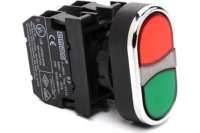 Нажимная кнопка Emas серия B, сдвоенная, красно-зелёная, 1НО+1НЗ, 250 В AC, 4 А B102K20KY