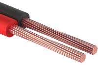 Акустический кабель Belsis SPARKS красно-черный, 25 м SP2150RB-25