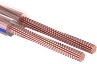 Акустический кабель REXANT 2х0,75 кв.мм прозрачный BLUELINE м. бухта 10 м 01-6204-3-10