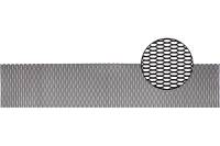 Облицовка радиатора KRAFT алюминий 100 х 20 см черная ячейки 20мм х 5мм сота KT 835477