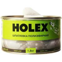 Полиэфирная шпатлевка Holex NEW LINE SOFT 1.8 кг HAS-381959