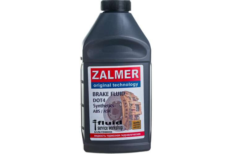 Тормозная жидкость ZALMER ДОТ4 BRAKE FLUID DOT4 modified 4000 +260C FZ400455