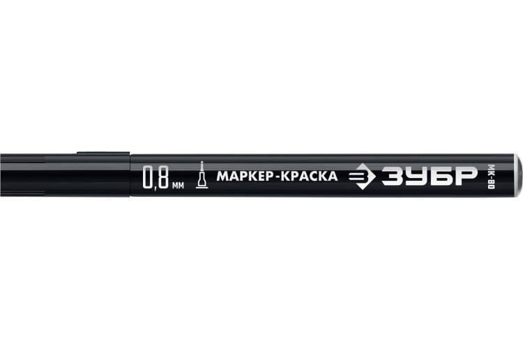 Экстра маркер-краска ЗУБР Профессионал МК-80 0,8 мм, черный 06324-2