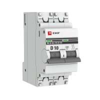 Автоматический выключатель EKF 2P 10А D 4,5kA ВА 47-63 PROxima SQ mcb4763-2-10D-pro