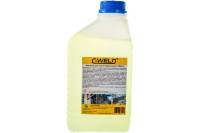 Электролит для очистки сварных швов S 1.4 кг C-WELD CWS-01