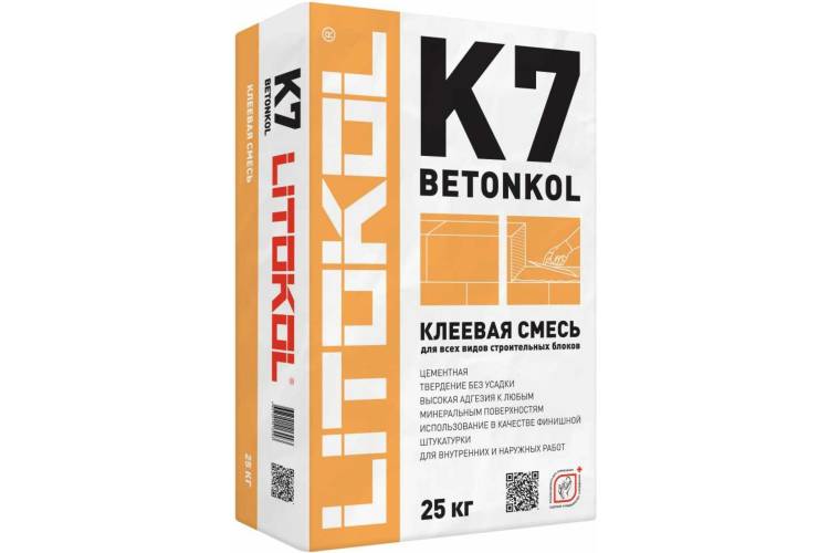 Клеевая смесь LITOKOL Betonkol K7 25 кг 474600002