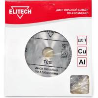 Диск пильный по алюминию (210х30х1.6 мм; 80Z) ELITECH 195627