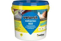 Готовая гидроизоляционная мастика Vetonit weber. tec 822 ведро, 1.2 кг, серая 1021458