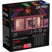 Электрогирлянда-конструктор VEGAS Занавес 96 разноцветных LED ламп, 6 нитей, прозрачный провод 55093